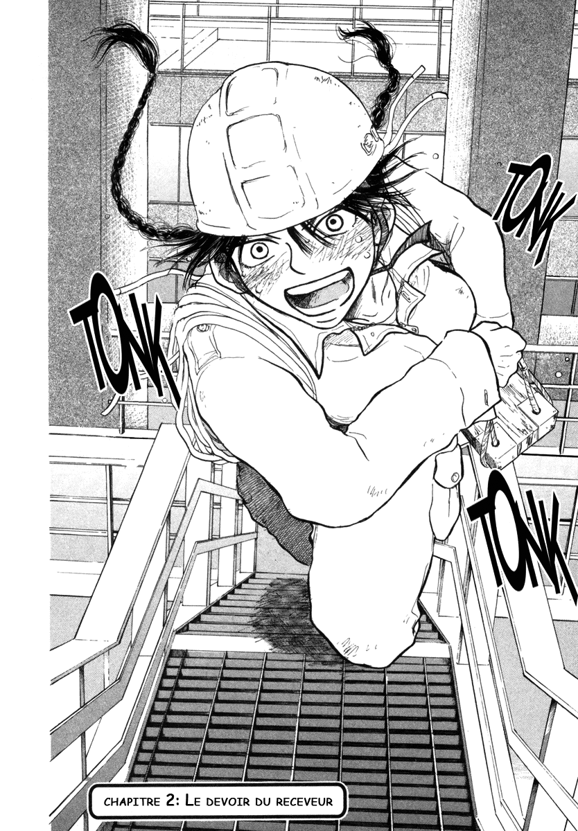 img Ookiku Furikabutte 2